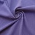 Ткань костюмная габардин "Меланж" 6145В, 172 гр/м2, шир.150см, цвет сирень - купить в Артеме. Цена 284.20 руб.